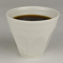 Load image into Gallery viewer, espresso cup - white