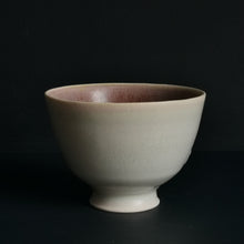 Load image into Gallery viewer, Small tea bowl