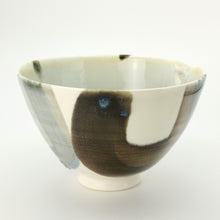 Load image into Gallery viewer, Medium pour bowl 3